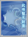 初一的月光